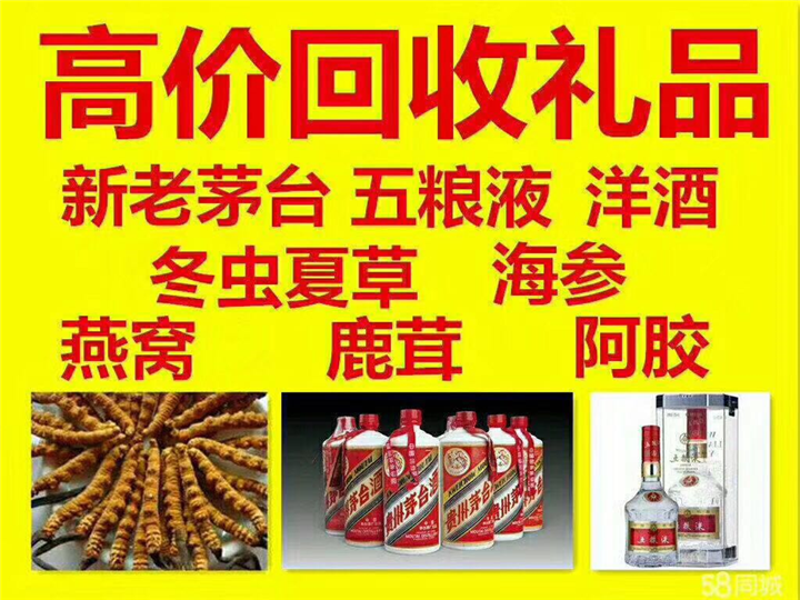 井研案例展示